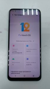 Б/в Мобільний телефон Vivo y15s 3/32gb 01-200880441