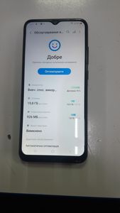 Б/в Мобільний телефон Samsung galaxy a03 sm-a035f 3/32gb 01-200891146