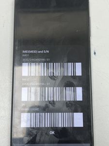 Б/в Мобільний телефон Samsung galaxy a12 sm-a127f 3/32gb 01-200891504