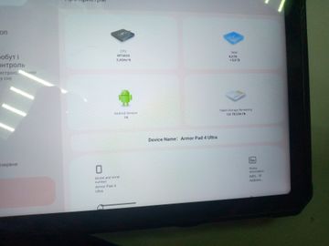 Б/в Планшет Ulefone armor pad 4 ultra 8/256gb 01-200892240