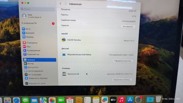 Б/в Ноутбук Apple a2338 macbook pro 13,3" m1 8-gpu/ ram8gb/ ssd256gb/ retina, truetone, touch bar 01-200892495