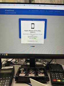 Б/в Мобільний телефон Apple iphone 12 pro max 128gb 01-200893794