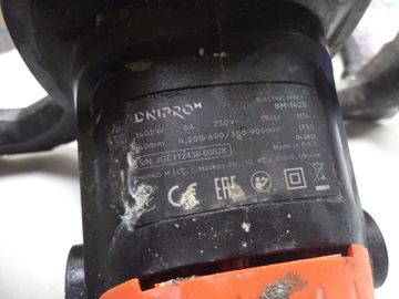 Б/в Дриль-міксер Dnipro-M bm-142s 01-200895997