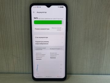 Б/в Мобільний телефон Oppo a38 4/128gb 01-200856581
