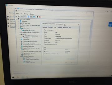 Б/в Ноутбук Dell 15/celeron n3060 ddr3/4gb ddr3/hdd *відсутній/ssd 240 gb/*інтегрована 01-200898568
