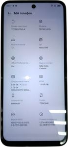 Б/в Мобільний телефон Tecno pova-4 lg7n 8/128gb 01-200900815