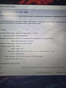 Asus 15/core i3 4005u ddr3/8gb ddr3/hdd 60 gb/ssd *відсутній/geforce 920m 2gb