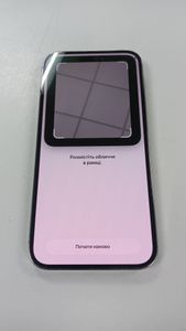 Б/в Мобільний телефон Apple iphone 14 pro max 128gb 01-200899832