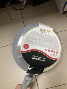 Б/у Сковорода  Almo 82421 d-26 01-200902533