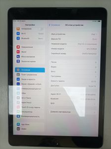 Б/в Планшет Apple ipad 8 wifi 32gb 01-200903951