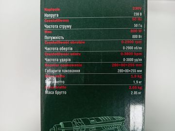 Б/в Дриль ударний Nova wi 800ji 800 ват 16-000275099