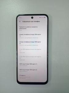 Б/в Мобільний телефон Infinix hot 50i 4/128gb 01-200904866