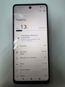 Б/в Мобільний телефон Motorola moto e14 2/64gb 01-200905841