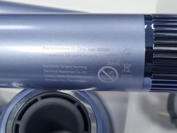 Б/в Плойка Violet multistyler 5in1 ks-03ms 01-200907178