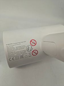 Б/у Фен Xiaomi compact hair dryer h101 18-000094905