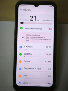 Б/в Мобільний телефон Oukitel wp39 6/256gb 01-200907868