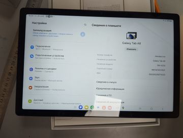 Б/в Планшет Samsung galaxy tab a8 10.5 4/64gb lte sm-x205 01-200908144