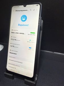 Б/в Мобільний телефон Samsung galaxy a06 4/128gb 01-200908226