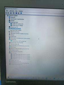 Б/в Ноутбук Lenovo 15/pentium 4415u ddr4/8gb ddr4/ssd 1000 gb/geforce 940mx 2gb 01-200912366