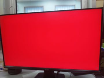 Б/в Монітор Msi pro mp251 01-200912519