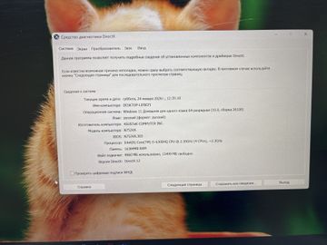 Б/в Ноутбук Asus 17/core i5 6300hq ddr3/16gb ddr4/hdd 1000 gb/ssd 128 gb/geforce gtx950m 01-200911673