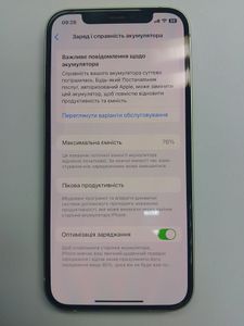 Б/в Мобільний телефон Apple iphone 12 128gb 01-200915588