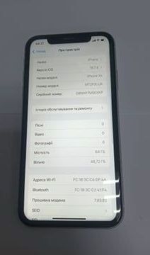 Б/в Мобільний телефон Apple iphone xr 64gb 01-200915618