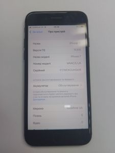 Б/в Мобільний телефон Apple iphone 7 32gb 01-200915538