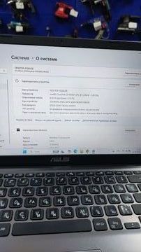 Б/в Ноутбук Asus 13/core i3-1005g1 ddr4/8gb ddr4/hdd *відсутній/ssd 500 gb/*інтегрована 01-200918240