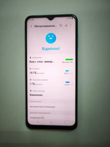 Б/у Мобільний телефон Samsung galaxy a13 3/32gb 01-200918789