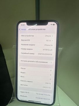 Б/у Мобільний телефон Apple iphone xs 256gb 01-200919394