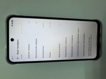 Б/у Мобільний телефон Infinix smart 10 plus 4/128gb 01-200919209