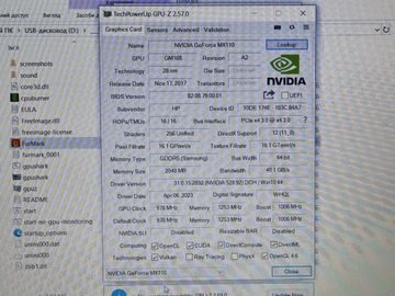 Б/в Ноутбук Hp 15/core i3 7020u ddr3/8gb ddr3/hdd *відсутній/ssd 256 gb/geforce mx110 2gb 01-200920943