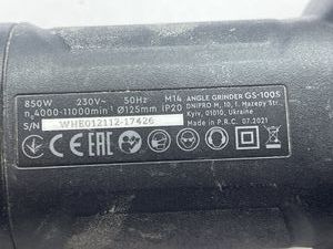 Б/у Угловая шлифмашина Dnipro-M gs-100s 01-200920619