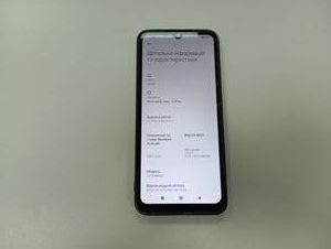Б/в Мобільний телефон Xiaomi redmi 12c 3/32gb 01-200922395