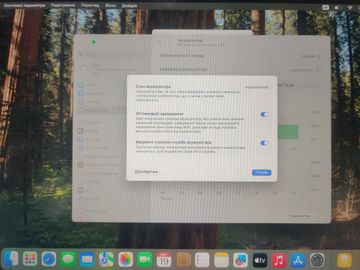 Б/в Ноутбук Apple macbook air 13" 2020 a2179 core i3 1,1ghz/ram8gb/ssd256gb/intel iris plus graphics 01-200922281