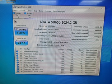 Б/в Системний блок Пк amd ryzen 5 5500/ram 16 gb/hdd 1000 gb/ssd 1000 gb/nvidia rtx 3060 (geforce) 12gb gddr6 192bit 01-200889174