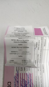 Б/в Годинник Certina c032.430.11.091.00 01-200928515