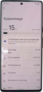 Б/в Мобільний телефон Google pixel 6 pro 12/128gb 01-200931277
