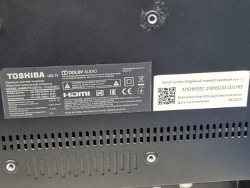 Б/в Телевізор Toshiba 32s2855ec 01-200930306