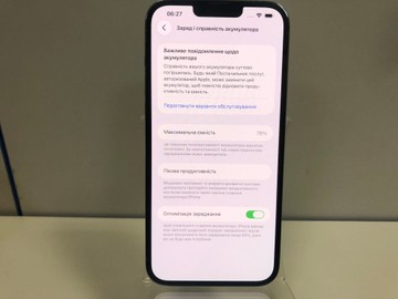 Б/в Мобільний телефон Apple iphone 13 pro max 256gb 01-200932015