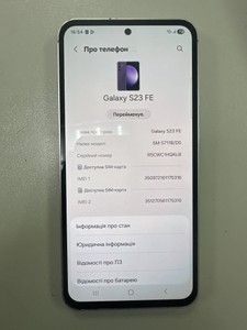 Б/в Мобільний телефон Samsung galaxy s23 fe sm-s711b 8/256gb 01-200935683