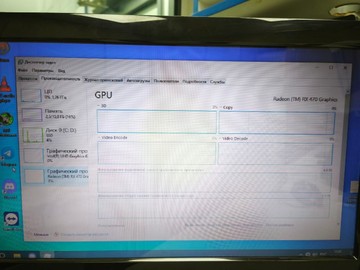 Б/в Системний блок Пк intel core i3-10105/ram 16 gb/hdd 250 gb/ssd 240 gb/amd/ ati radeon rx 5500 xt 4gb gddr6 128bit 01-200936123