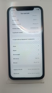 Б/в Мобільний телефон Apple iphone 11 128gb 01-200892906