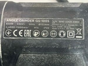 Б/у Угловая шлифмашина Dnipro-M gs-100s 01-200937859