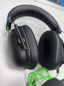 Б/в Навушники Razer blackshark v2 x 01-200939854