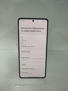 Б/в Мобільний телефон Xiaomi redmi note 12 pro 5g 8/256gb 01-200939971