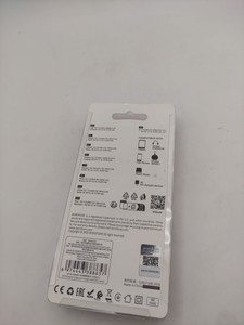 Б/у Сетевое зарядное устройство Borofone ba74a 16-000273611