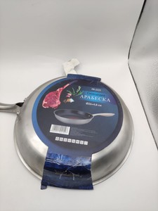 Б/у Сковородка Pepper арабеско 26 см (pr-2225) 01-200940176