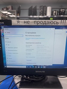 Б/в Системний блок Пк intel core i5-6500/ram 16 gb/hdd відсутній/ssd 256 gb/інтегрована 01-200893959